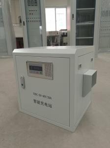 自動伸縮48V 20A充電站